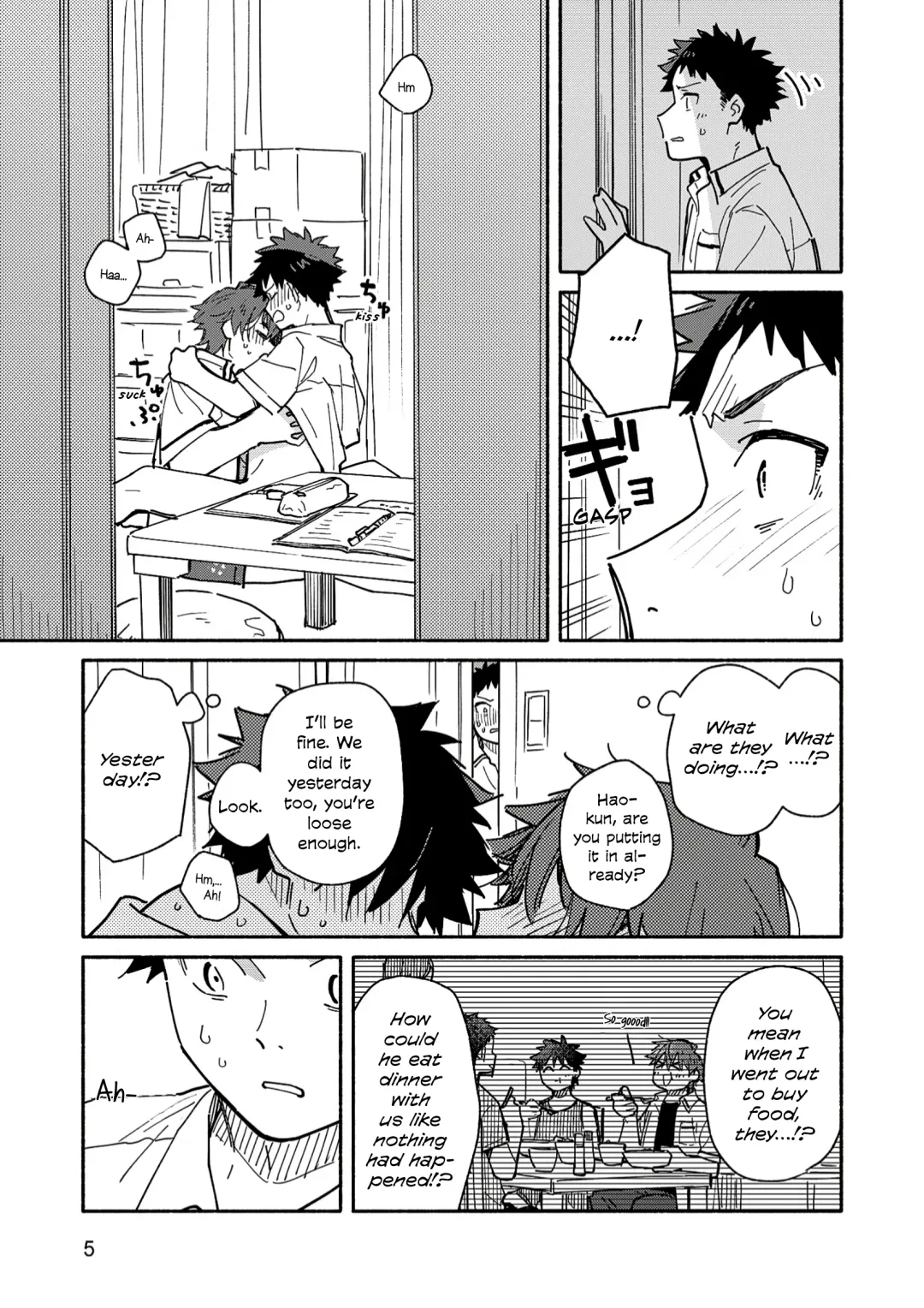 [Kuromame Mugicha] peeper's guilt Fhentai - Page 5