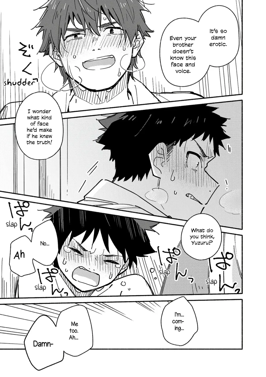 [Kuromame Mugicha] peeper's guilt Fhentai - Page 9