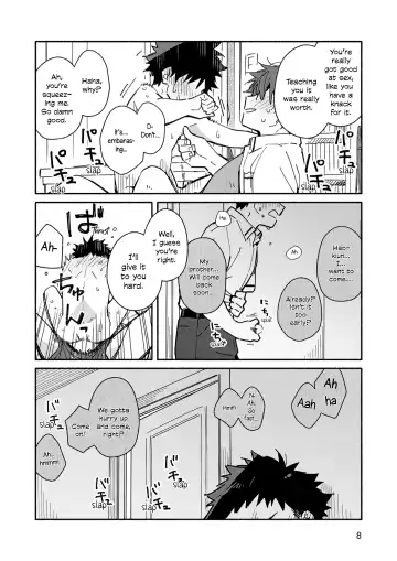 [Kuromame Mugicha] peeper's guilt Fhentai - Page 8