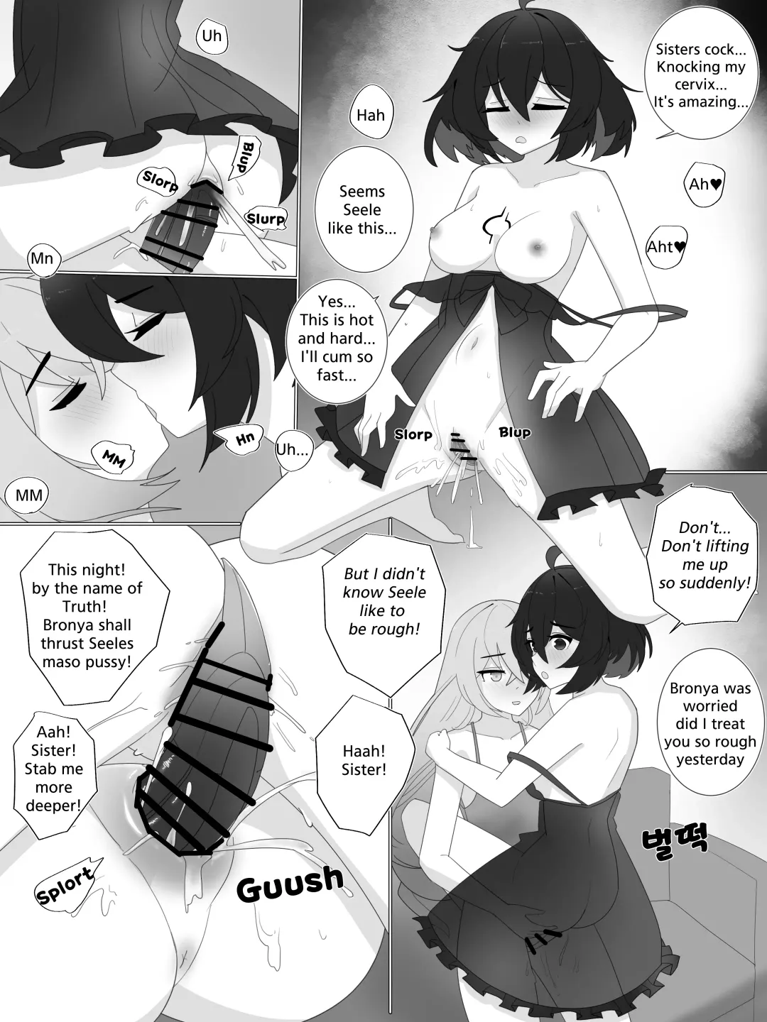 Nabiyan Honkai Doujinshi 3 Fhentai - Page 5