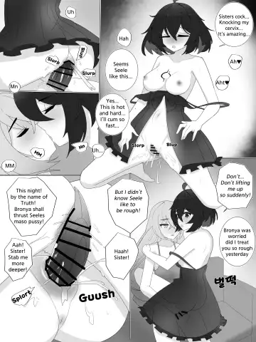 Nabiyan Honkai Doujinshi 3 Fhentai - Page 5