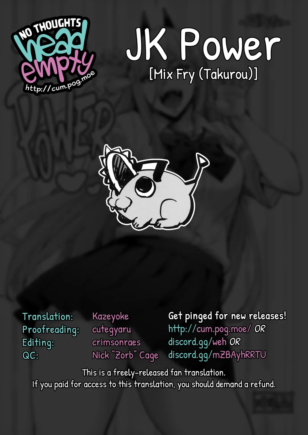 [Takurou] JK Power Fhentai - Page 9