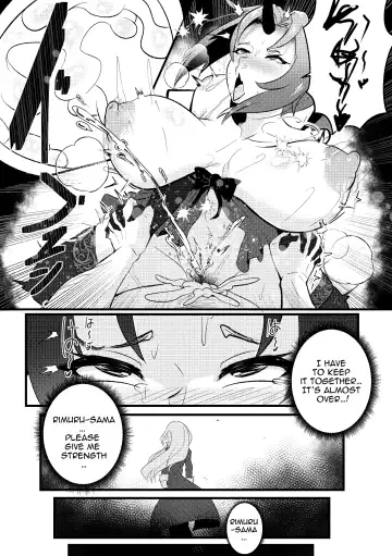 [Merkonig] B-Trayal 50 Shion Fhentai - Page 10