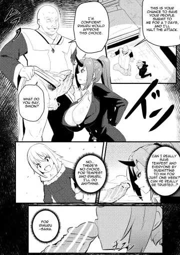 [Merkonig] B-Trayal 50 Shion Fhentai - Page 3