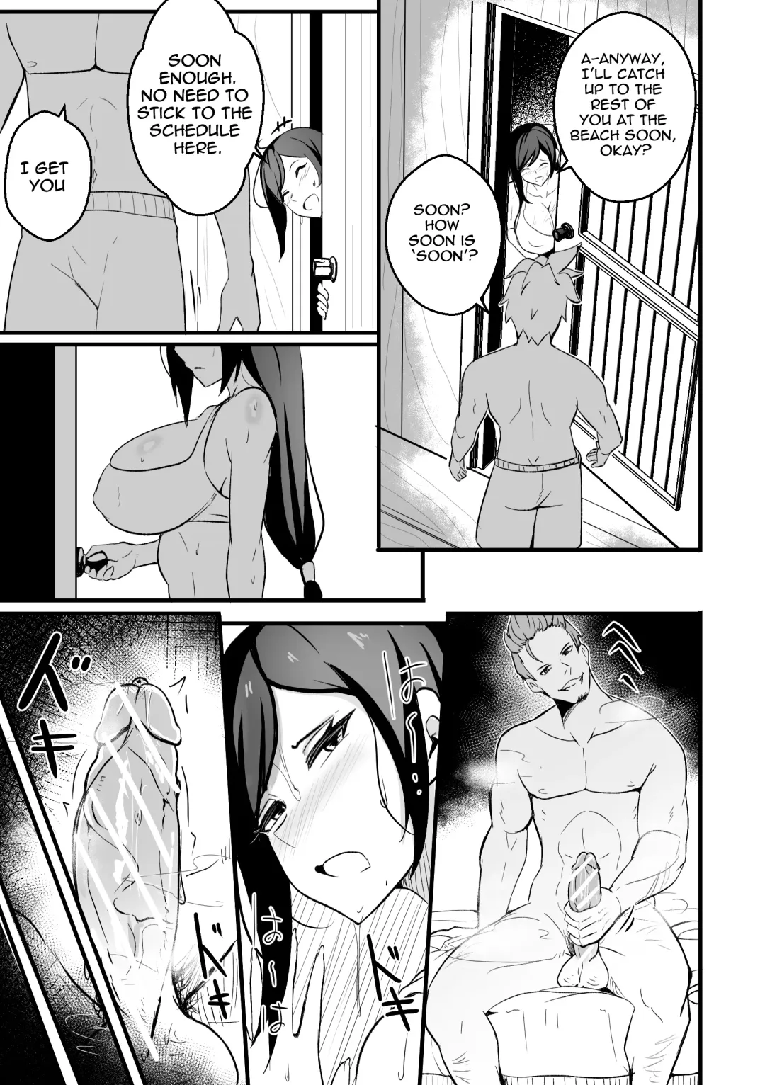 [Merkonig] B-Trayal 49 Tifa Fhentai - Page 10