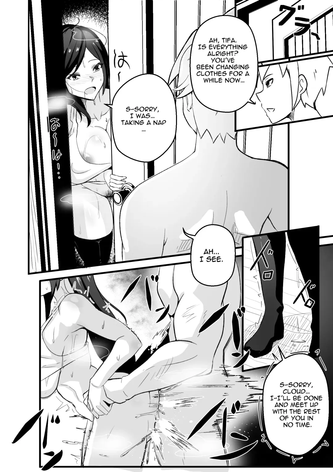 [Merkonig] B-Trayal 49 Tifa Fhentai - Page 7