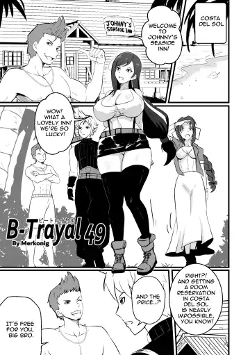 [Merkonig] B-Trayal 49 Tifa Fhentai - Page 2