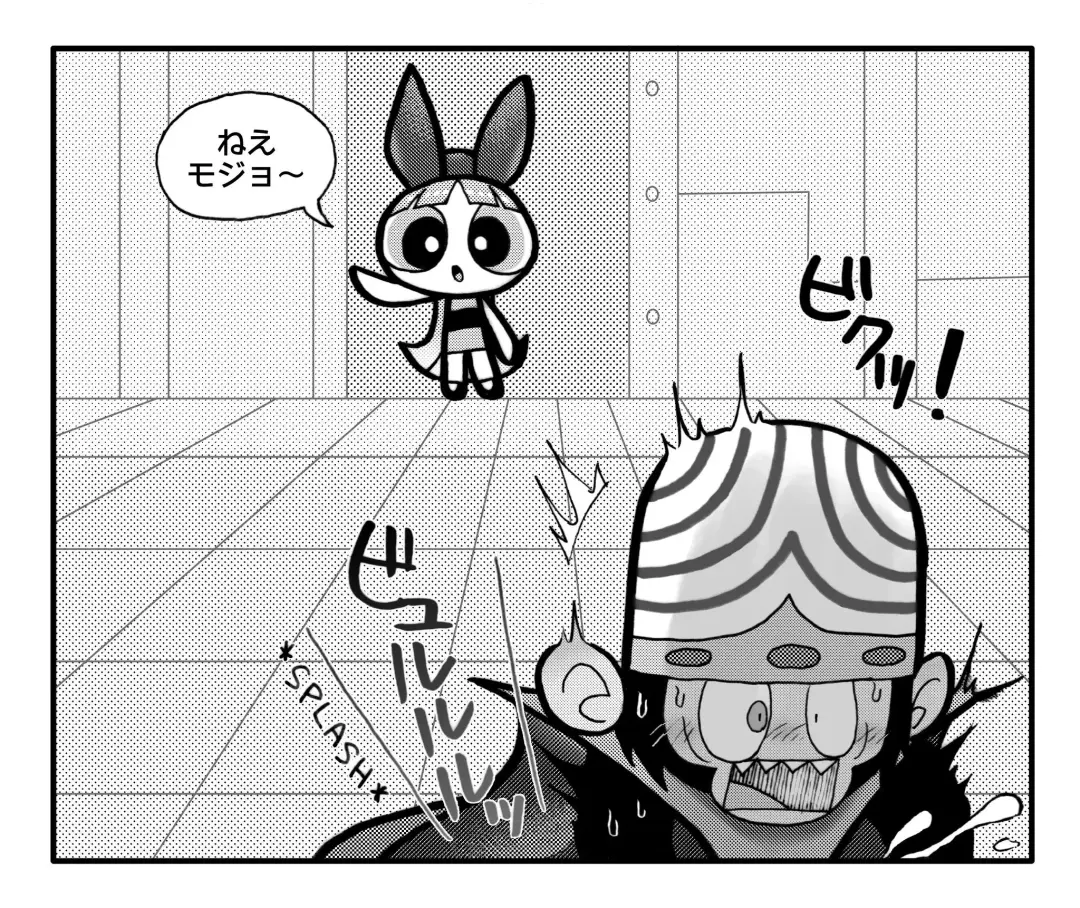 Mojo x Blossom by jvhamkuro Fhentai - Page 16