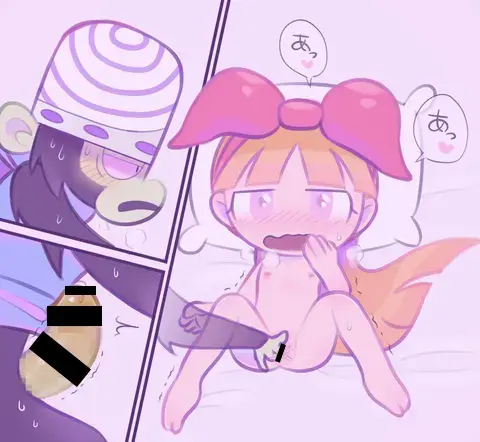 Mojo x Blossom by jvhamkuro Fhentai - Page 6