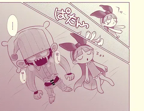 Mojo x Blossom by jvhamkuro Fhentai - Page 7