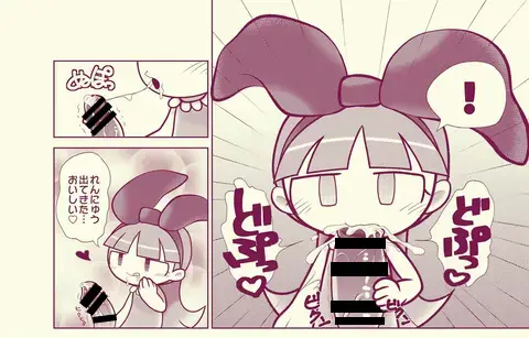 Mojo x Blossom by jvhamkuro Fhentai - Page 8