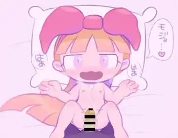 Read Mojo x Blossom by jvhamkuro - Fhentai