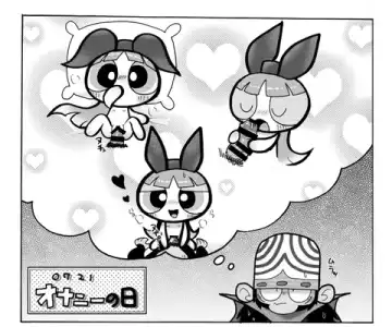 Mojo x Blossom by jvhamkuro Fhentai - Page 17