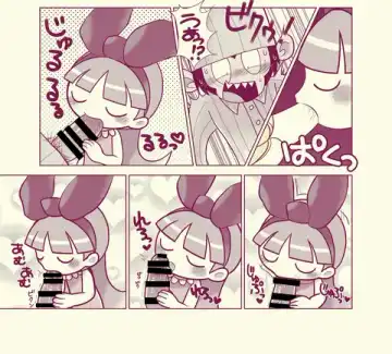 Mojo x Blossom by jvhamkuro Fhentai - Page 9