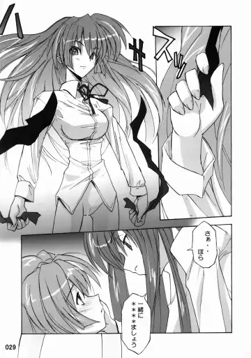 [Yoru No Oto] Out of Bounds Fhentai - Page 28