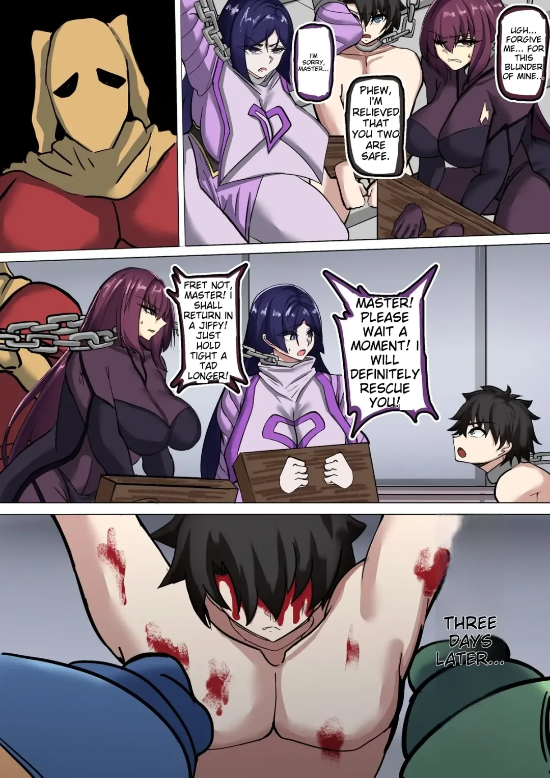 [Chokai] Scathach to Minamoto no Raikou Haigure Fhentai - Page 1