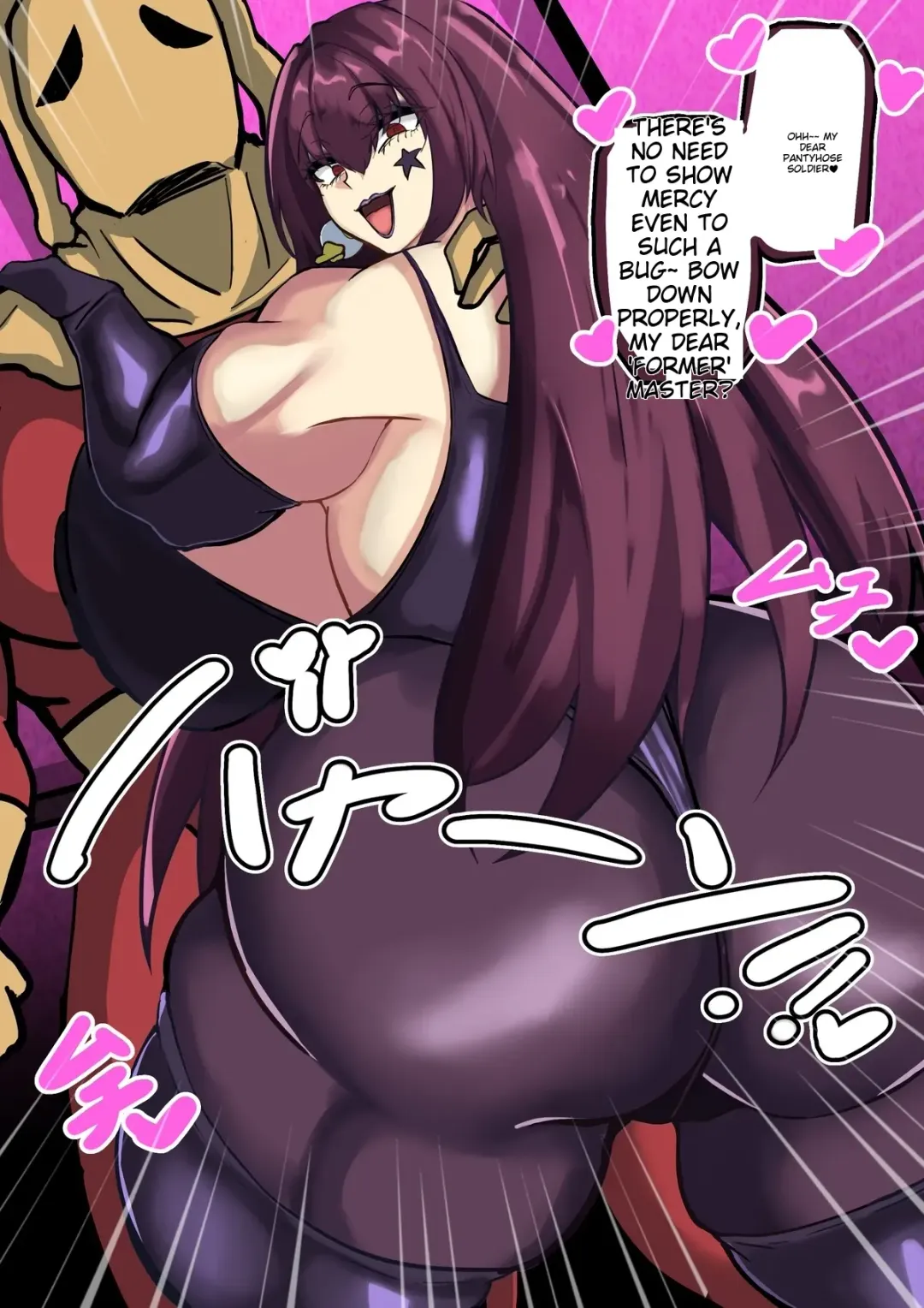 [Chokai] Scathach to Minamoto no Raikou Haigure Fhentai - Page 3