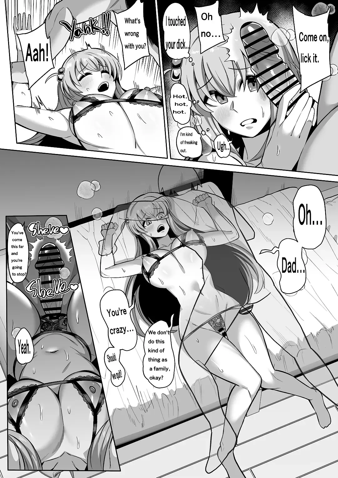 [Imajin Kouji] Gotou Hitori Rape Fhentai - Page 13
