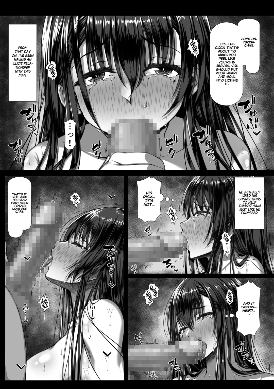 Yarichin Yarou Shika Shiranai Mesu no Kao Fhentai - Page 26