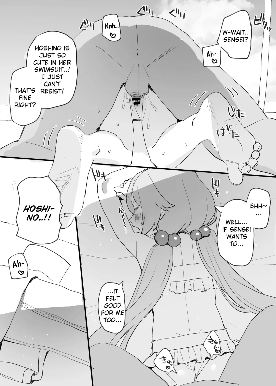 [Subachi] Mizugi Archive | Swimsuit Archive Fhentai - Page 29