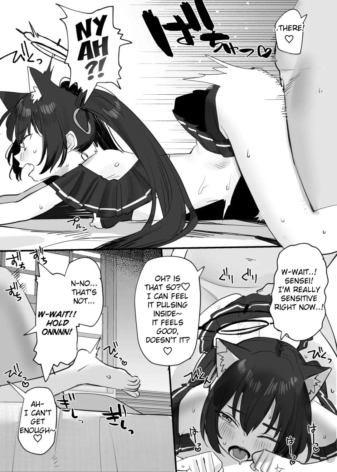 [Subachi] Mizugi Archive | Swimsuit Archive Fhentai - Page 36