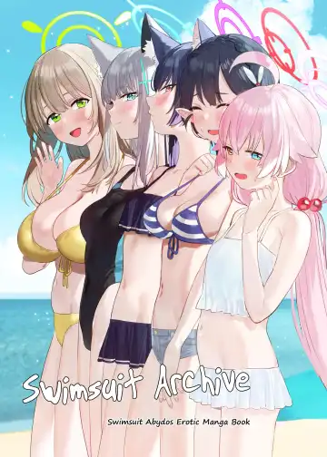 Read [Subachi] Mizugi Archive | Swimsuit Archive - Fhentai