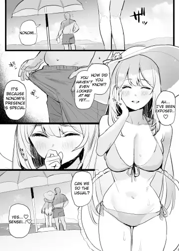 [Subachi] Mizugi Archive | Swimsuit Archive Fhentai - Page 16
