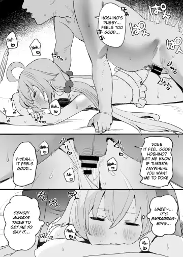 [Subachi] Mizugi Archive | Swimsuit Archive Fhentai - Page 26