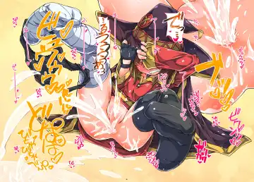 [Narumiya] MEGUMING Fhentai - Page 20