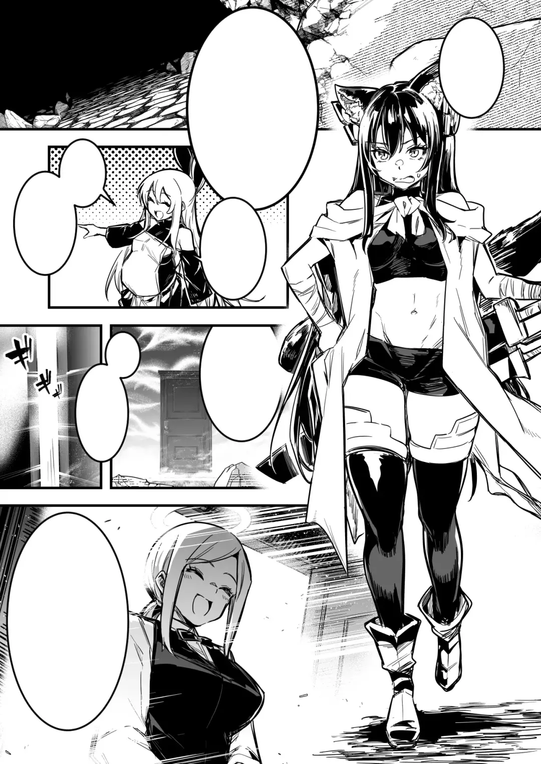 [Lefthand] 冒険者ちゃんによってダンジョンへと誘い込まれ、洗脳効果がある衣装を着させられて奴隷妻になってしまう剣士ちゃん Fhentai - Page 13