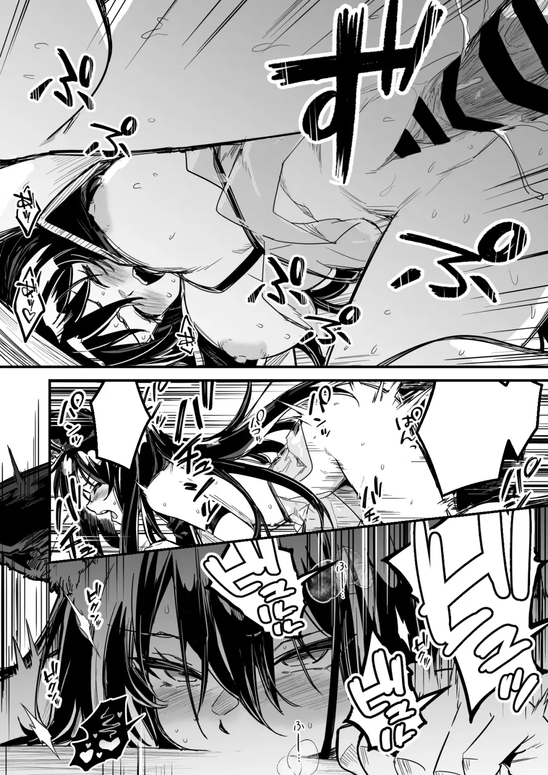 [Lefthand] 冒険者ちゃんによってダンジョンへと誘い込まれ、洗脳効果がある衣装を着させられて奴隷妻になってしまう剣士ちゃん Fhentai - Page 17