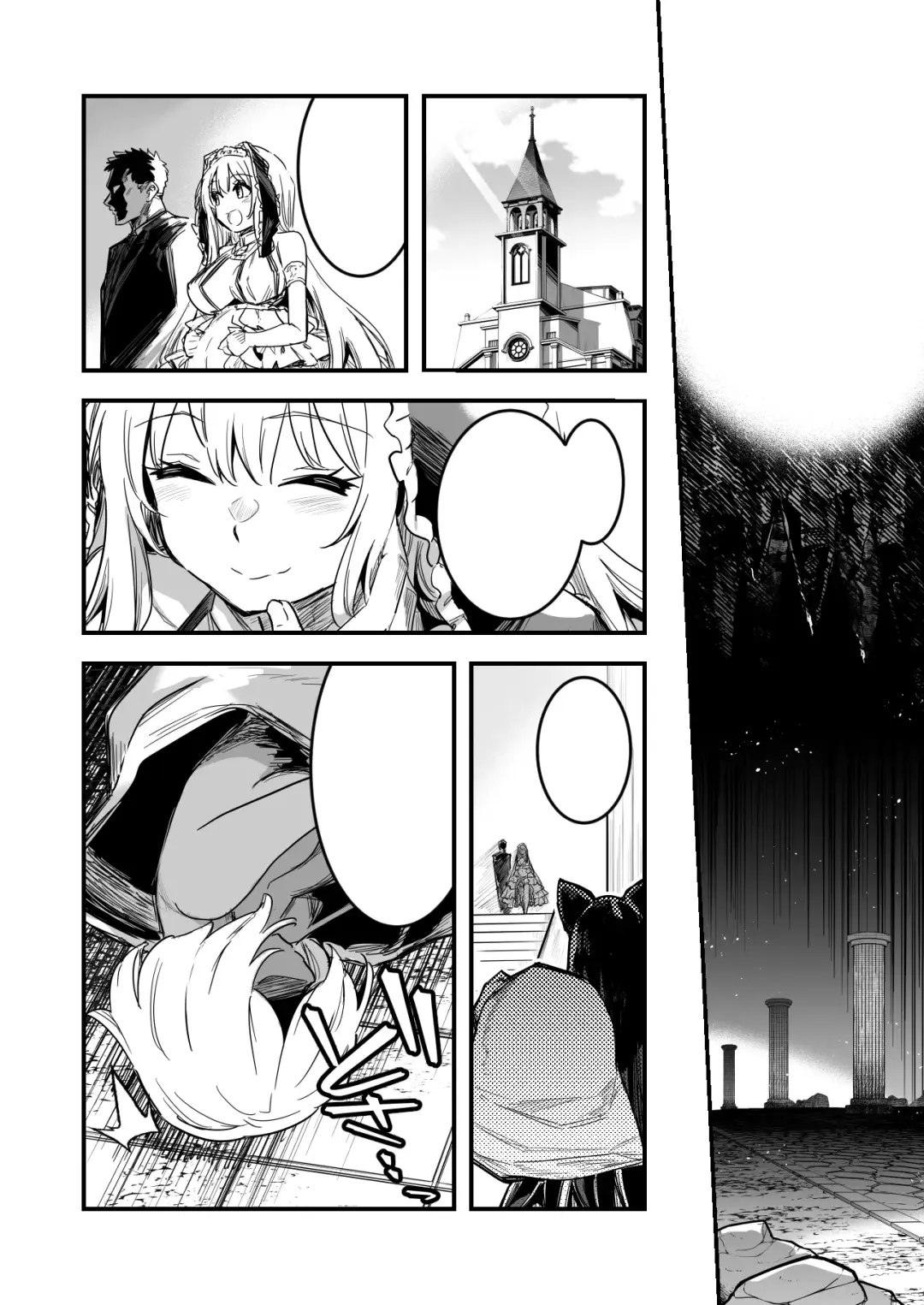 [Lefthand] 冒険者ちゃんによってダンジョンへと誘い込まれ、洗脳効果がある衣装を着させられて奴隷妻になってしまう剣士ちゃん Fhentai - Page 19