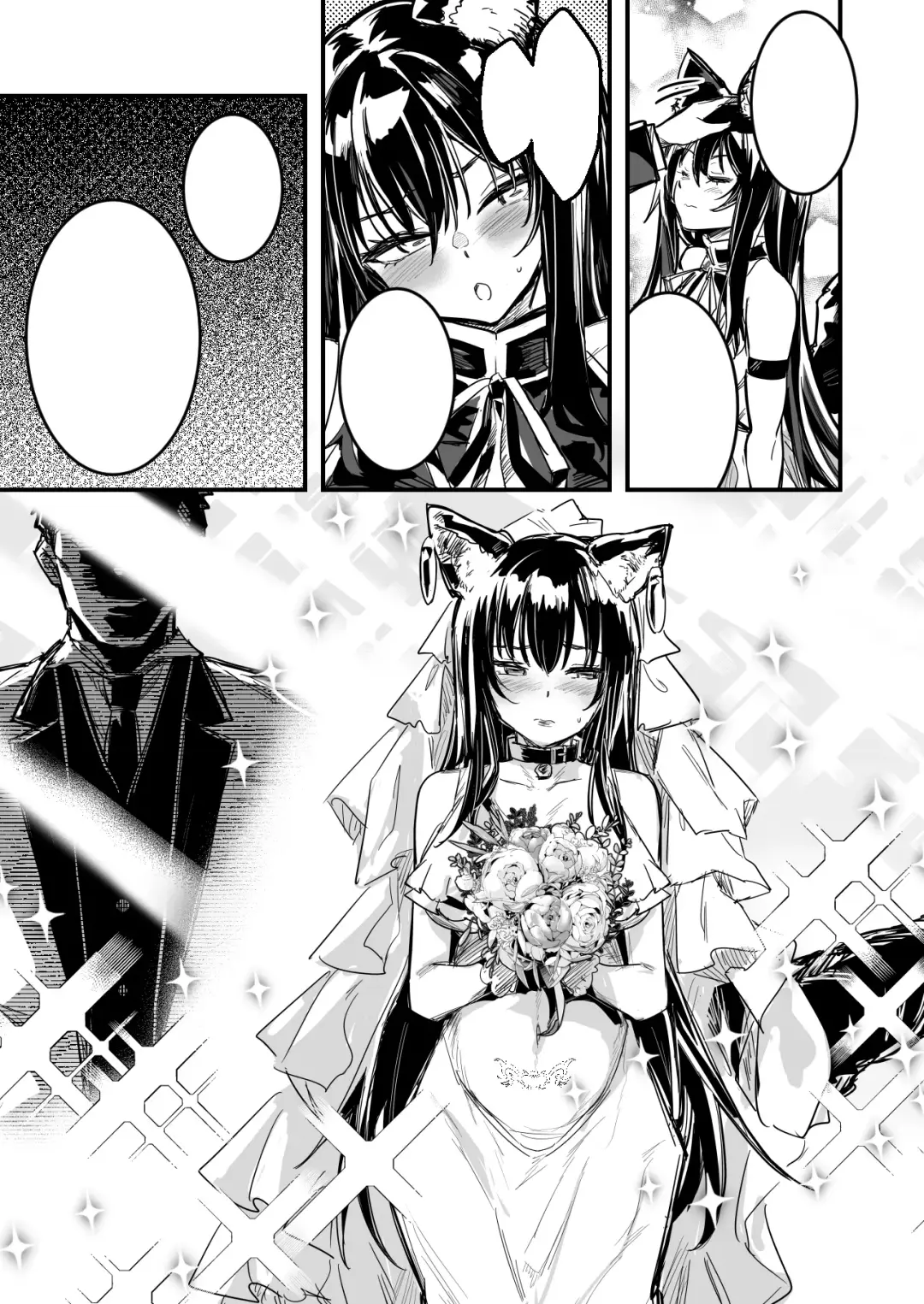 [Lefthand] 冒険者ちゃんによってダンジョンへと誘い込まれ、洗脳効果がある衣装を着させられて奴隷妻になってしまう剣士ちゃん Fhentai - Page 20