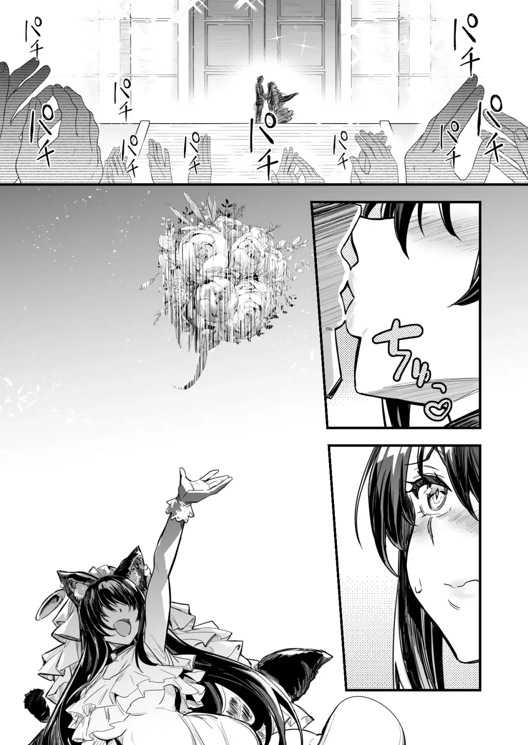 [Lefthand] 冒険者ちゃんによってダンジョンへと誘い込まれ、洗脳効果がある衣装を着させられて奴隷妻になってしまう剣士ちゃん Fhentai - Page 21