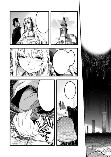 [Lefthand] 冒険者ちゃんによってダンジョンへと誘い込まれ、洗脳効果がある衣装を着させられて奴隷妻になってしまう剣士ちゃん Fhentai - Page 19