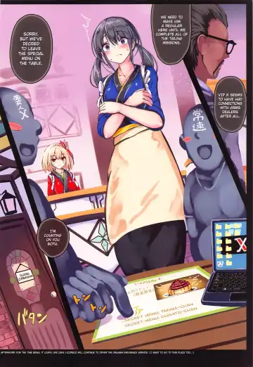 [Monikano] Kissa Lyco Reco Kanban Musume Nishikigi Chisato Jinmon Chousho Fhentai - Page 18