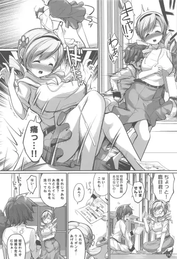 [Tyauke] Mamimami Salon Josou Kousoku Course Fhentai - Page 5