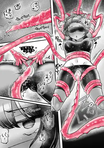 [Amai Meiden] レズ触手おねえさんによる強制イきヌきレズエステ～陸上部つばさ編～ Fhentai - Page 21