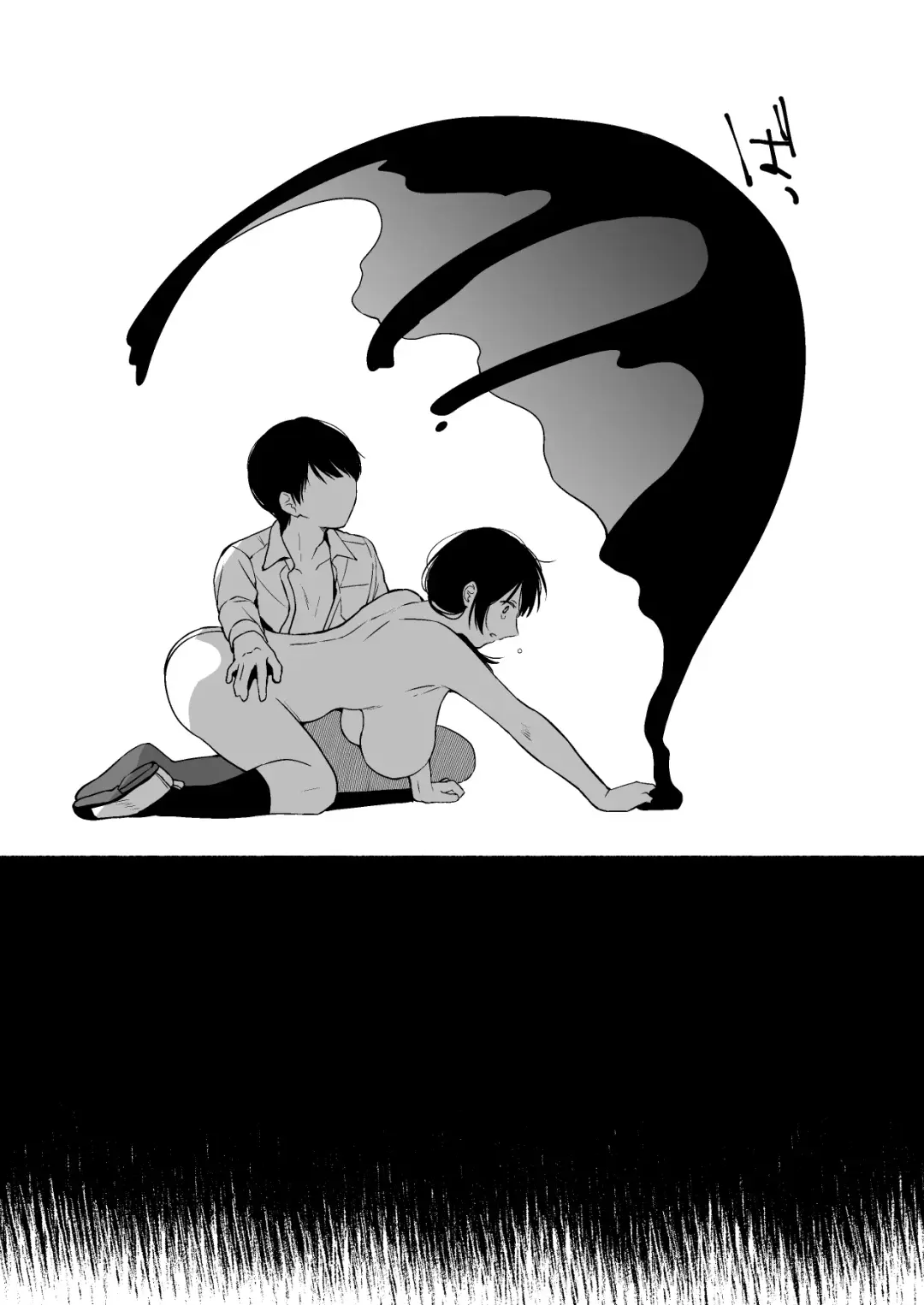 Shippo Senpai, Makenaide. Fhentai - Page 44