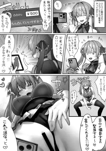 [Pirates Cat] Caste Joui no Anoko wa Jitsu wa Inran Dosukebe Chijo Fhentai - Page 105