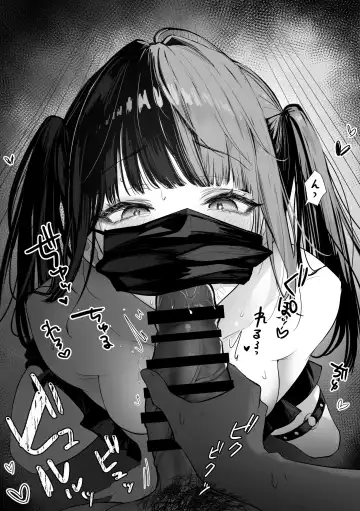 [Pirates Cat] Caste Joui no Anoko wa Jitsu wa Inran Dosukebe Chijo Fhentai - Page 124