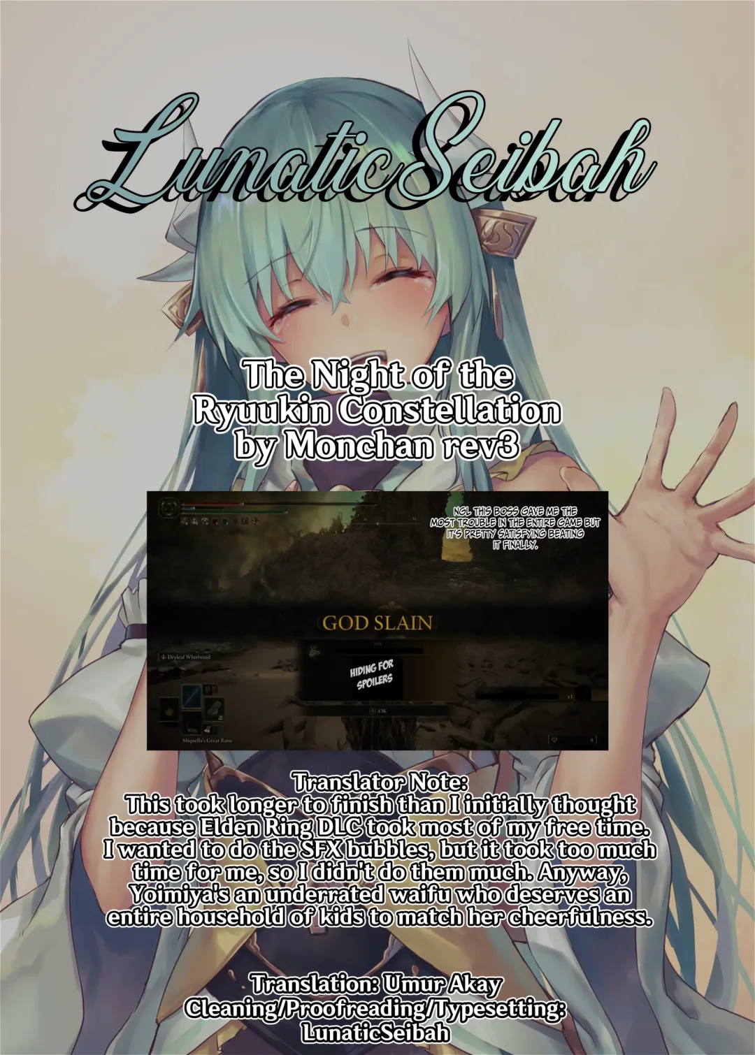 [Monchan Rev3] Ryuukinza no Yoru | The Night of the Ryuukin Constellation Fhentai - Page 24