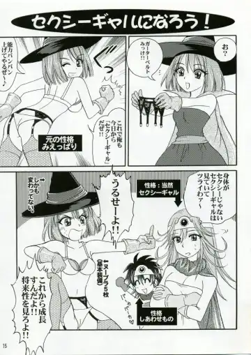[Aya] Parupunte!! Yuusha-sama go Ikkou Bouken Nikki 1 Fhentai - Page 14