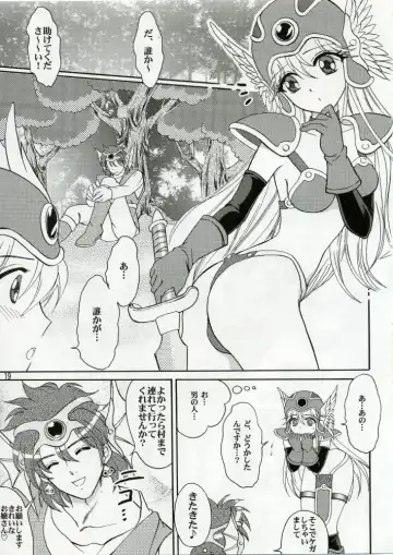 [Aya] Parupunte!! Yuusha-sama go Ikkou Bouken Nikki 1 Fhentai - Page 18