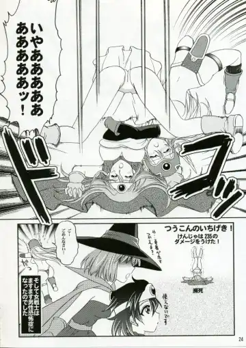 [Aya] Parupunte!! Yuusha-sama go Ikkou Bouken Nikki 1 Fhentai - Page 23