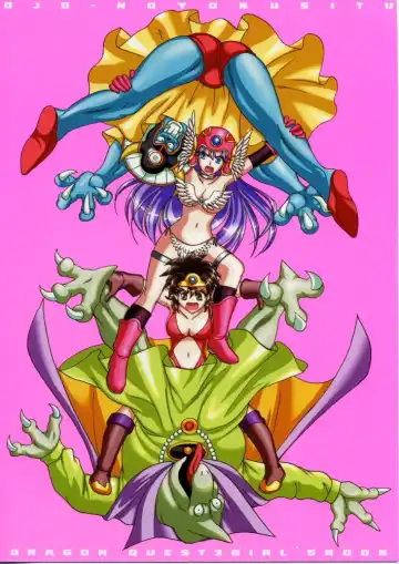 [Aya] Parupunte!! Yuusha-sama go Ikkou Bouken Nikki 1 Fhentai - Page 26