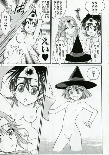 [Aya] Parupunte!! Yuusha-sama go Ikkou Bouken Nikki 1 Fhentai - Page 4