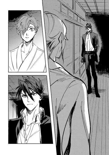 Yokuniterufutari Fhentai - Page 27