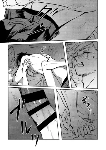 Yokuniterufutari Fhentai - Page 60