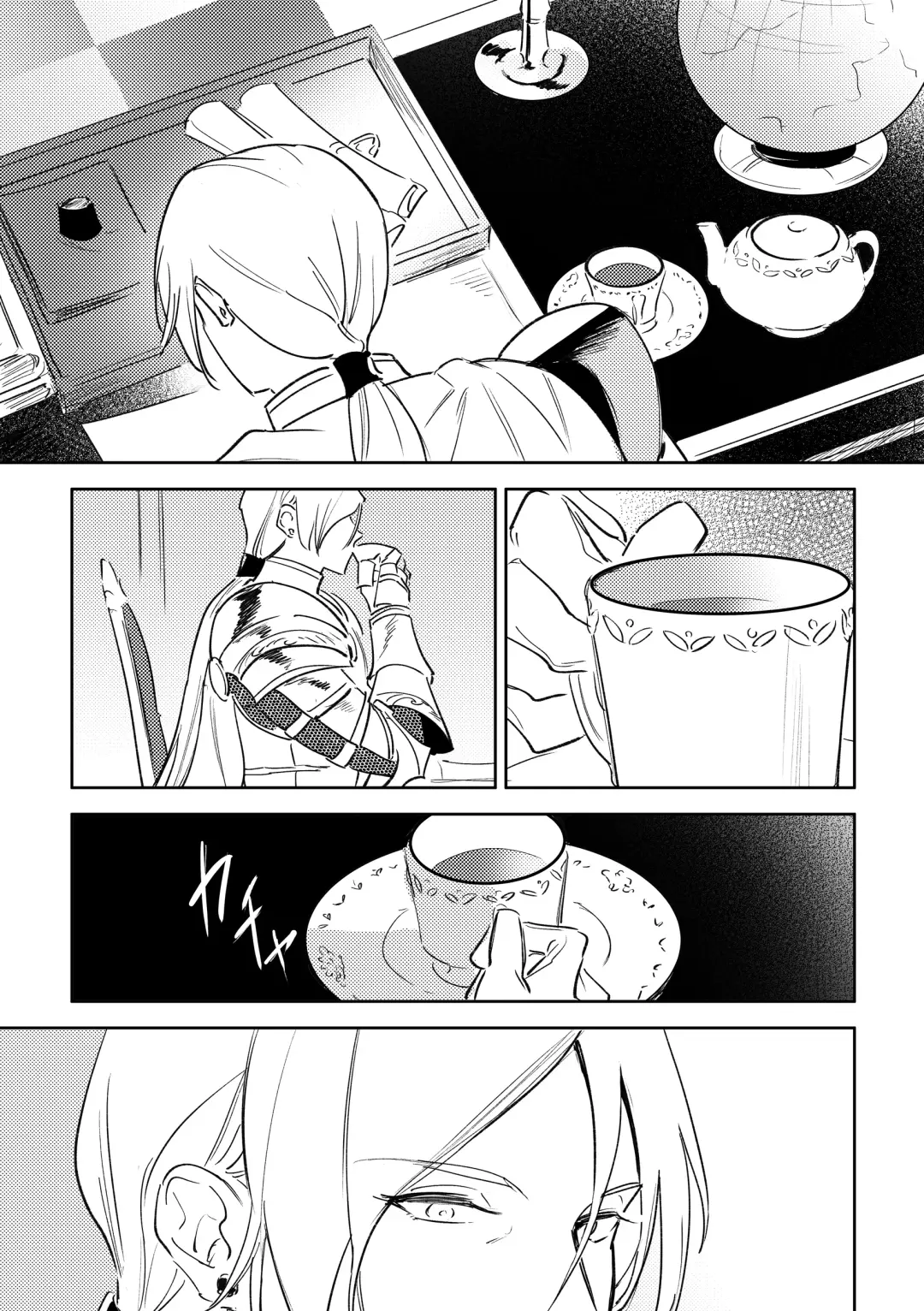 16souls Fhentai - Page 4